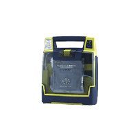 Hpfy Defibrillator