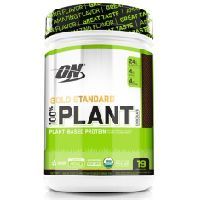 Hpfy Plant Proteins