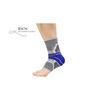 BSOS Universal Ankle Brace
