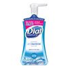 Dial Antibacterial Foaming Hand Wash - DIA05401