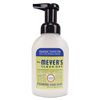 Mrs. Meyer;s Clean Day Foaming Hand Soap - SJN662032
