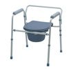 Medline EZ-Care 3-in-1 Painted Steel Commode