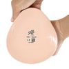 ABC 1031 Ultra Light Oval Breast Form - Back