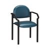Clinton Black Frame Side Chair with Arms and Wall Guard