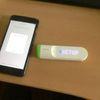 Withings Thermo Smart Clinical Thermometer - Use With Phone