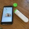 Withings Thermo Smart Clinical Thermometer - Use With Phone