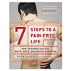 OPTP 7 Steps to a Pain-Free Life Book