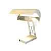 Northern Light Technologies SADelite Desk Lamp