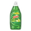 Gain Dishwashing Liquid 1