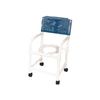 Sammons Echo Shower Chair and Commode