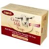 Canus Goats Milk Bar Soap
