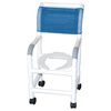 MJM International Pediatric Shower Chair