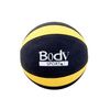 BodySport Medicine Balls - Yellow