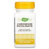 Natures Way Chromium Picolinate Dietary Supplement