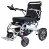 EWheels EW-M43 Folding Power Wheelchair