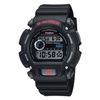 G-Shock Impact Resistant Red Illuminator Watch