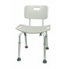 Mckesson Aluminum Bath Bench With Removable Back