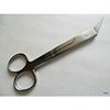 BSN Clean Cut Small Scissors