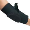 Buy Comfort Cool Elbow Orthosis