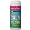 Natural-Vitality-Calm-Plus-Calcium-Drink-raspberry lemon8oz