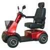 Afiscooter Breeze C4 Mid Size 4 Wheel Scooter - Scooter in Red Color