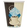  Dart Duo Shield Insulated Paper Hot Cups