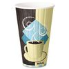  Dart Duo Shield Insulated Paper Hot Cups
