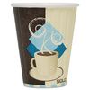  Dart Duo Shield Insulated Paper Hot Cups