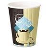 Dart Duo Shield Insulated Paper Hot Cups