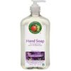 Earth Friendly Products Hypoallergenic Hand Soap-Lavender