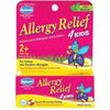 Hylands Homeopathic Remedies Allergy Relief 4Kids