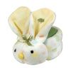 Stephan Baby Boo-Bunnie Comfort Toy- Multi Dots