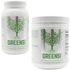Universal Nutrition Green Powder Dietary Supplements