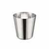 Dukal Stainless Steel Medicine Cup