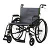 Feather Mobility Lightweight Wheelchair