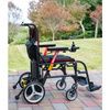 Feather Power Wheelchair 18 W x 16 D