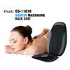 osaki-shiatsu-massaging-back-seat