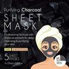 Pursonic-Face-Sheet-Masks