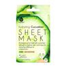 Pursonic-Face-Sheet-Masks