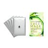 Pursonic-Face-Sheet-Masks