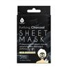 Pursonic-Face-Sheet-Masks