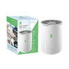 Pursonic-Air-Purifier