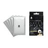 Pursonic-Face-Sheet-Masks