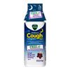 Vicks Children's Cough Congestion Night Relief 