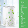 Pursonic-Air-Purifier