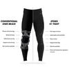 Difference Between Conventional Knee Brace & Stoko K1 Tights
