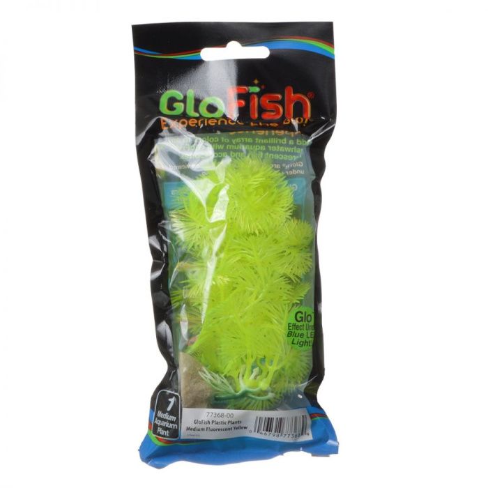 GloFish Yellow Aquarium Plant