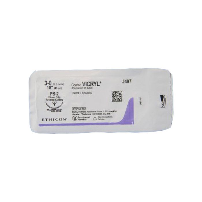 Vicryl suture deals