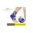  Universal Ankle Support Brace