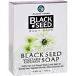 Black Seed Bar Soap
